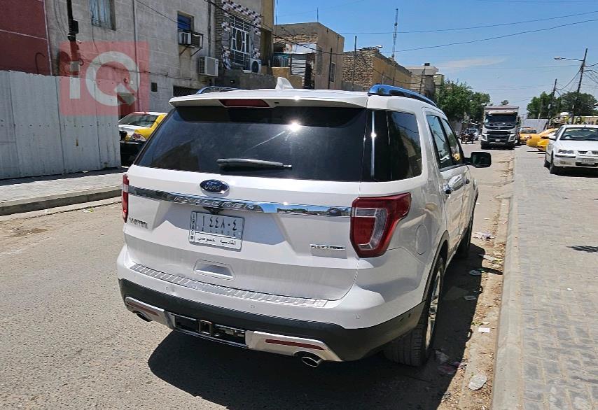 فۆرد ئێکسپلۆرەر